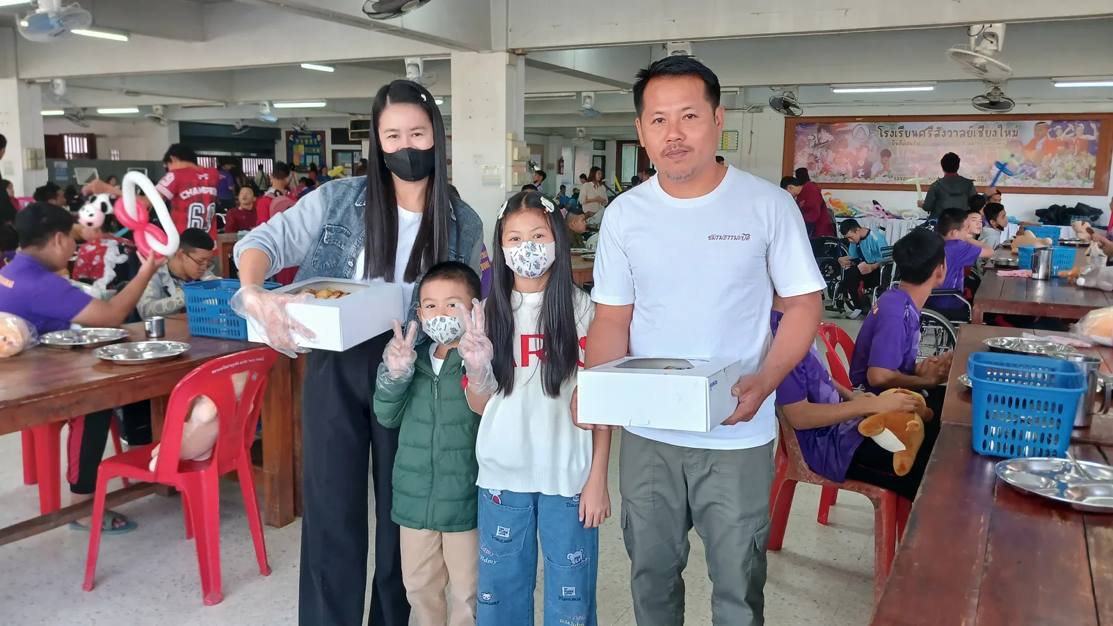 กิจกรรม CSR ร่วมกับชุมชน
