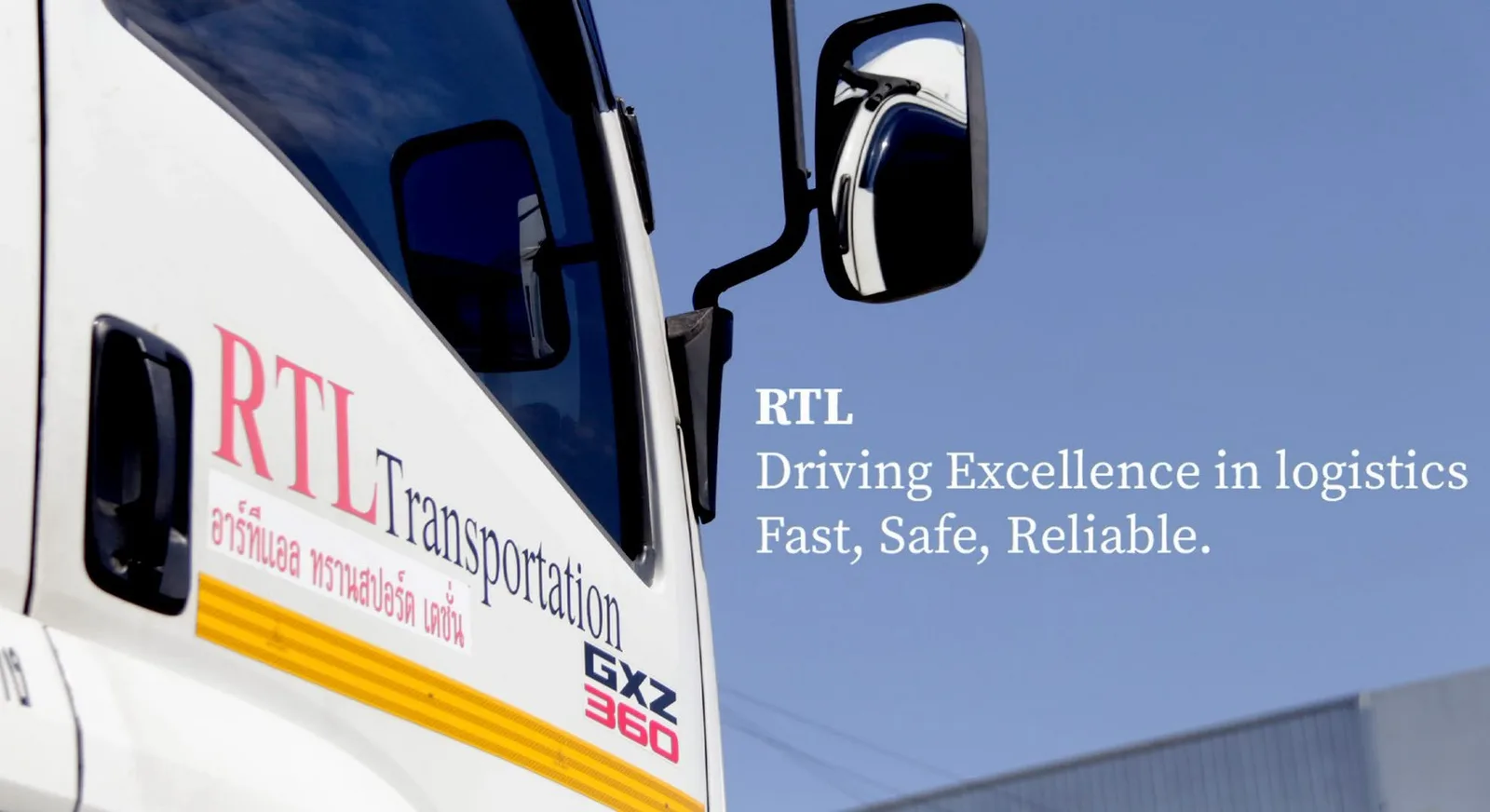 RTL Transportation — Driving Excellence in logistics